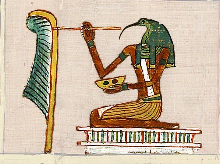 negative confession, part of the final judgment osiris